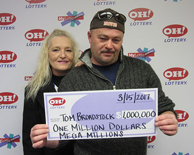 Powerball Powerball