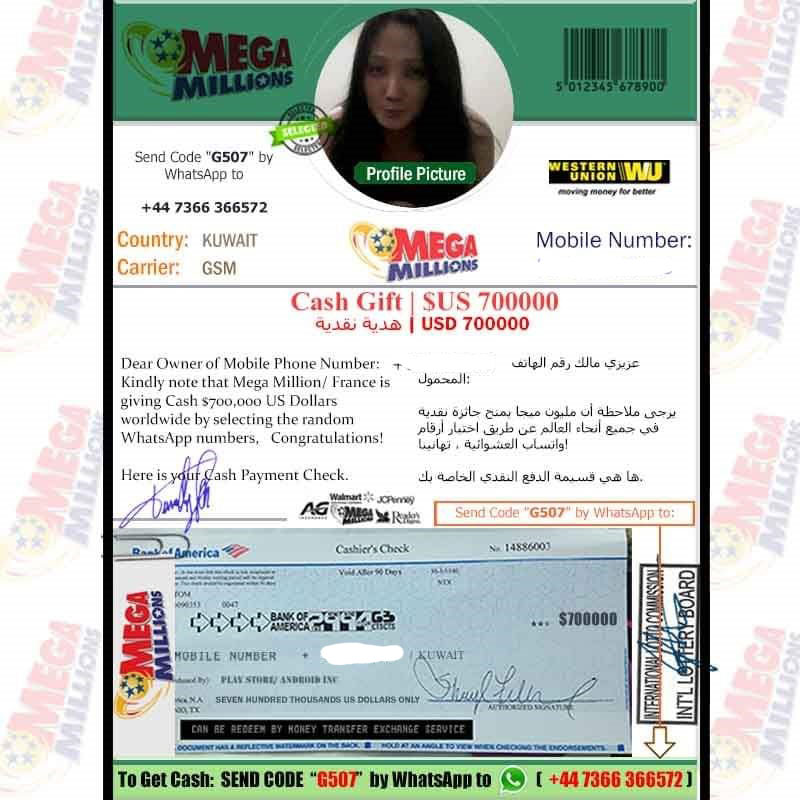 Advisory: Be Alert for Mega Millions® Scams ScamExampleApril2022-w.jpg